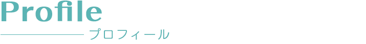 院長・副院長紹介